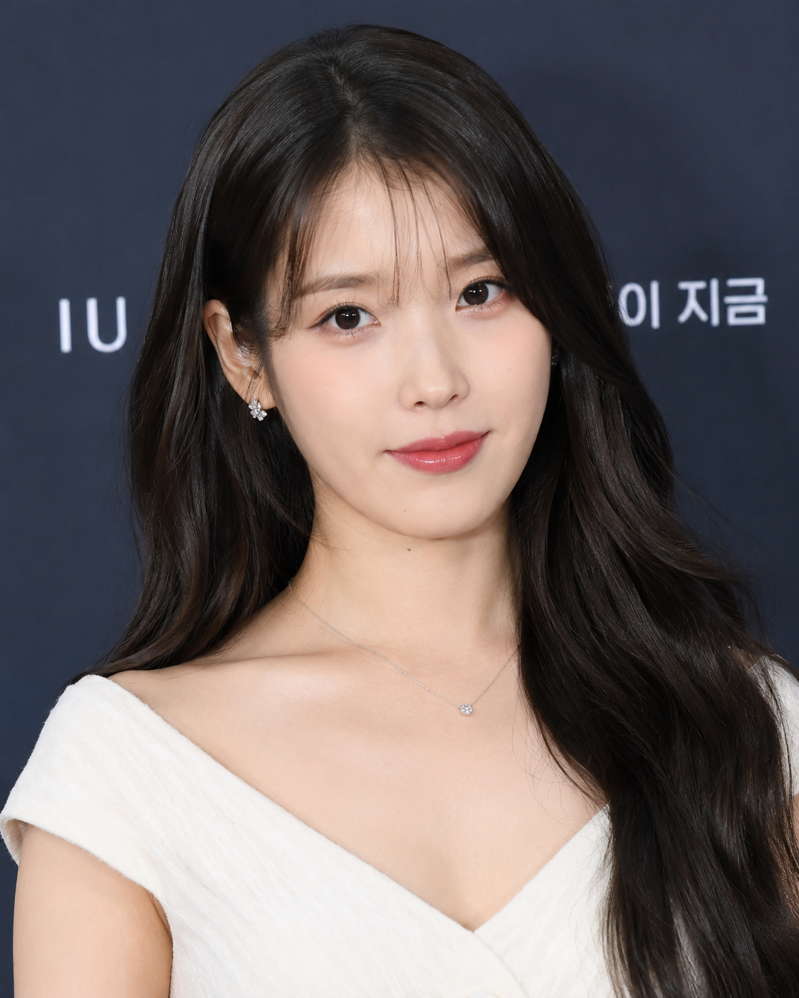 IU
